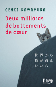 Deux milliards de battements de coeur