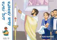 CINQ PAINS DEUX POISSONS 144 - JE SUIS BAPTISE - JUIN 2020