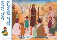 T126 - CINQ PAINS DEUX POISSONS 126 - L'AVENT AVEC JEAN-BAPTISTE