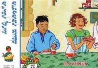 CINQ PAINS DEUX POISSONS 91 - LES VERTUS