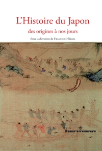 HISTOIRE DU JAPON - DES ORIGINES A NOS JOURS