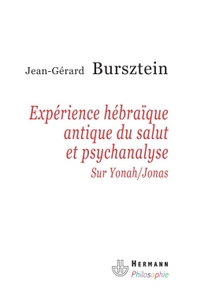 Expérience hébraïque antique du salut et psychanalyse