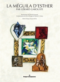 LA MEGUILA D'ESTHER - TEXTE, TRADUCTION ET COMMENTAIRES (EDITION BILINGUE)
