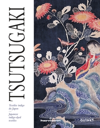 Tsutsugaki