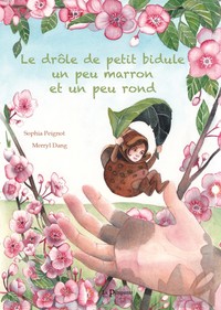 LE DROLE DE PETIT BIDULE UN PEU MARRON ET UN PEU ROND