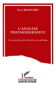 L'analyse postmoderniste