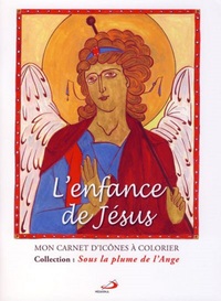 ENFANCE DE JESUS (L')