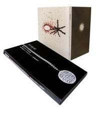 Eikoh Hosoe Barakei (Edition limitee) /anglais