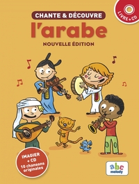 Chante et découvre l'Arabe - Livre + CD