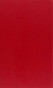 Un roman à découvrir : Jehan  et Blonde de Philippe de Remy (XIIIe  siècle).