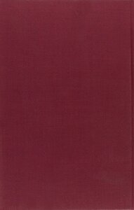 Œuvres complètes T6 : les traductions