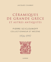 CÉRAMIQUES DE GRANDE GRÈCE ET AUTRES ANTIQUITÉS