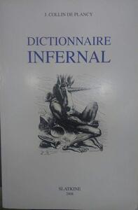 Dictionnaire Infernal (1863)