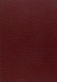 La Rose, Renart et le  Graal.