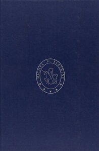 Le débat sur "Le Roman de la rose"