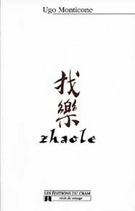 Zhaole - Récit de voyage
