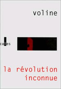 LA REVOLUTION INCONNUE