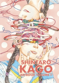 SHINTARO KAGO : ARTBOOK VOL 1