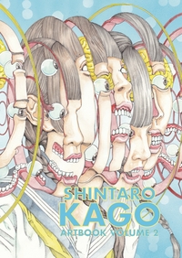 SHINTARO KAGO : ARTBOOK VOL 2