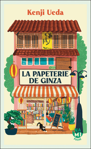 La papeterie de Ginza