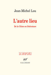 L'autre lieu
