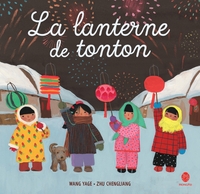 LA LANTERNE DE TONTON