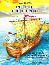 L'EPOPEE PHENICIENNE