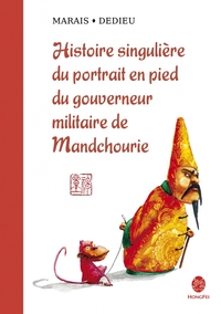 HISTOIRE SINGULIERE DU PORTRAIT EN PIED DU GOUVERNEUR MILITA