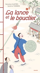 LA LANCE ET LE BOUCLIER