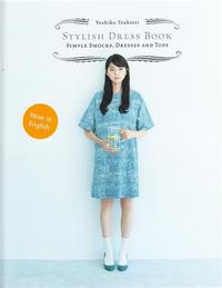 STYLISH DRESS BOOK SIMPLE SMOCKS, DRESSES AND TOPS /ANGLAIS