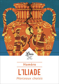 L'Iliade