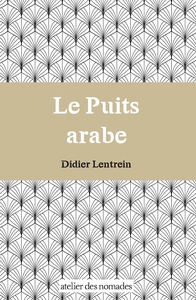 Le Puits arabe