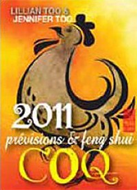 Coq 2011 - Prévisions & Feng Shui