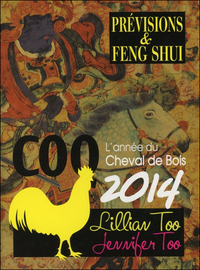 Coq 2014 - Prévisions & Feng Shui
