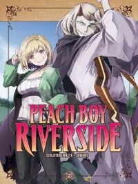 Peach Boy Riverside