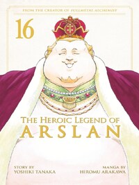 THE HEROIC LEGEND OF ARSLAN VOLUME 16