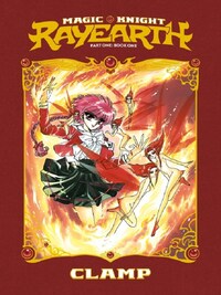 MAGIC KNIGHT RAYEARTH 1 (PAPERBACK)