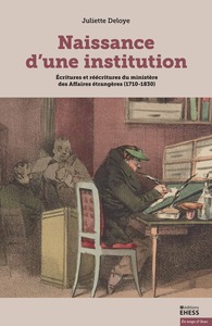 Naissance d'une institution - Ecritures et réécritures du mi