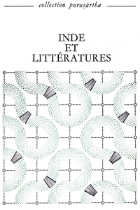 Inde et littératures