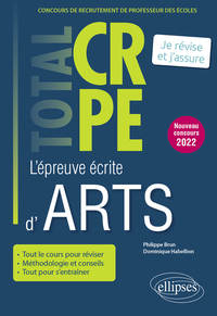 Réussir l'épreuve écrite d’arts - CRPE - Nouveau concours 2022