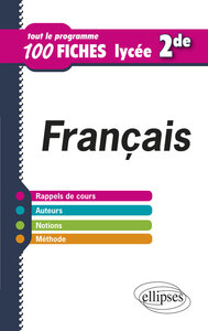 FRANCAIS. SECONDE