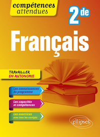 Français - Seconde
