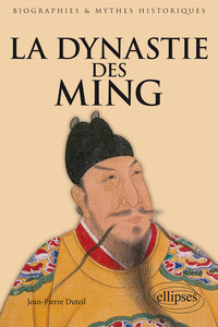 LA DYNASTIE DES MING