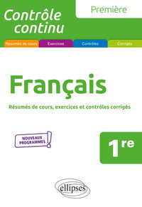 Français - 1re - nouveaux programmes