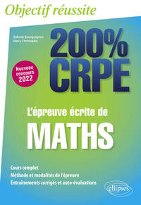 L'épreuve écrite de maths - CRPE Nouveau concours 2022