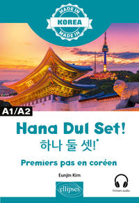 HANA DUL SET ! - PREMIERS PAS EN COREEN - A1/A2