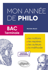 Mon année de philo. Bac. Terminale.