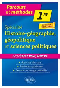 Spécialité Histoire-géographie, géopolitique et sciences politiques - Première - nouveaux programmes