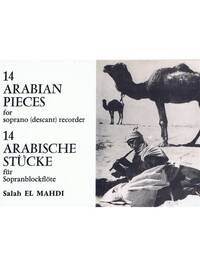 SALAH EL-MAHDI: 14 ARABIAN PIECES FOR DESCANT RECORDER