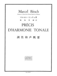 MARCEL BITSCH : PRECIS D'HARMONIE TONALE